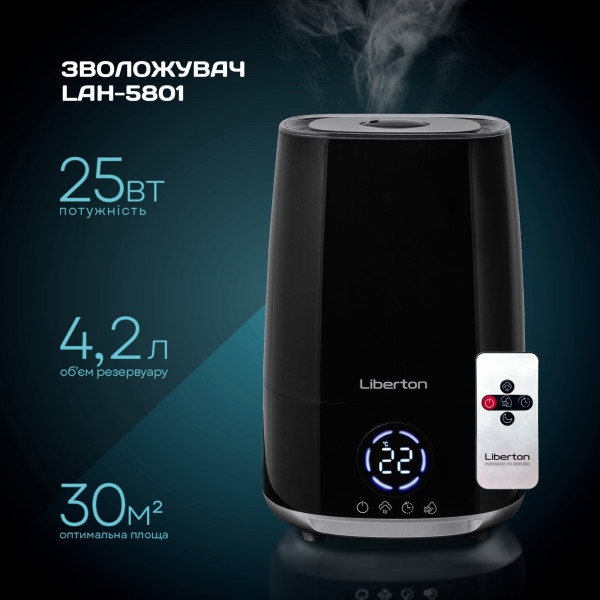Фото - Зволожувач повітря Liberton LAH-5801