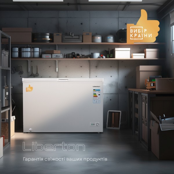 Фото - Морозильна скриня Liberton LCF-380H