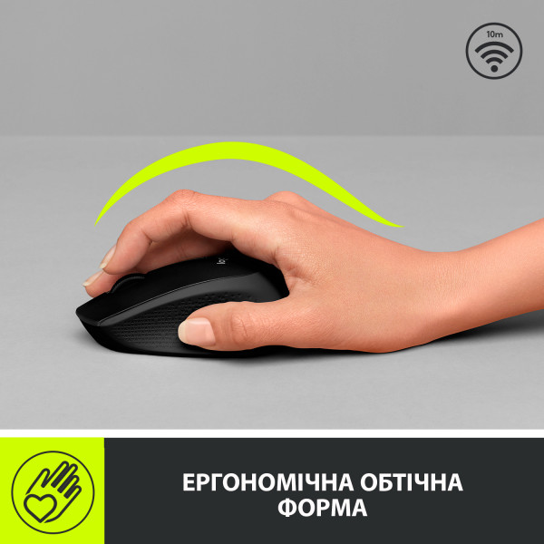 Фото - Уцінка - Миша бездротова Logitech M280 WL Black (910-004287) #