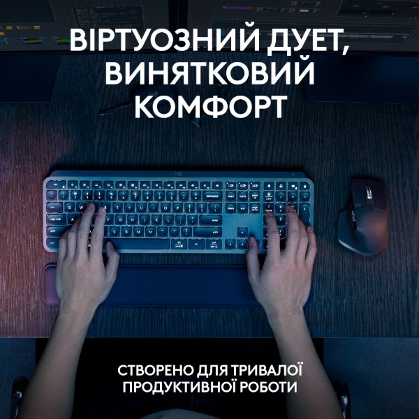 Фото - Клавіатура + миша бездротова Logitech MX Keys S Wireless Combo Graphite (920-011614)