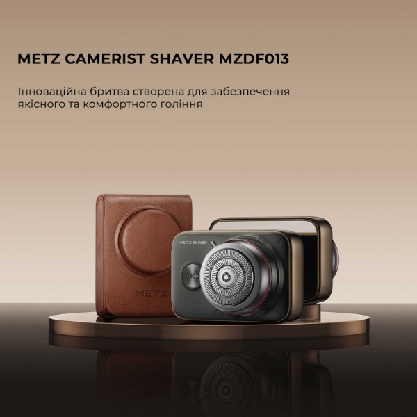 Фото - Бритва Metz Camerist Shaver titanium gold with Bag (MZDF013)