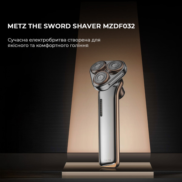 Фото - Уцінка - Бритва Metz The Sword Shaver with Sword with nose hair cutter (MZDF032)