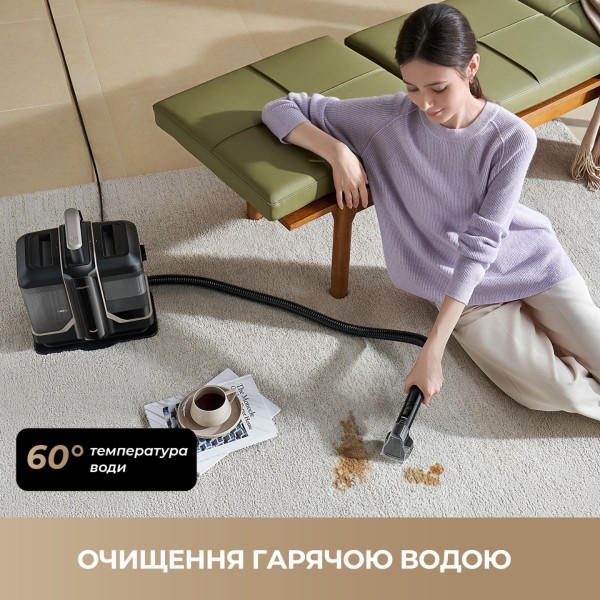 Фото - Пылесос моющий с аквафильтром Dreame N10