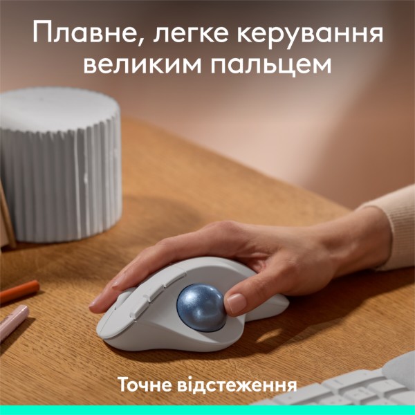 Фото - Мышь беспроводная Logitech ERGO M575S Wireless Trackball Off White (910-007030)