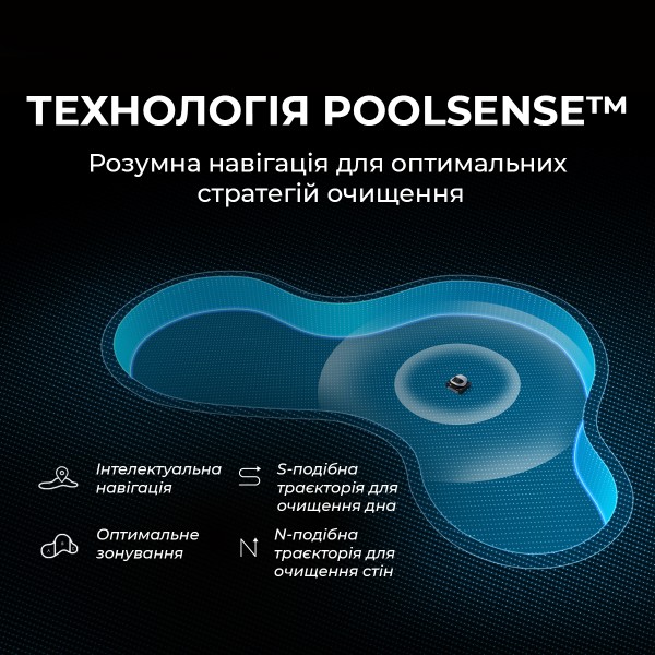 Фото - Пилосос робот для басейну Dreame Z1 Pro (PIXZ4110)