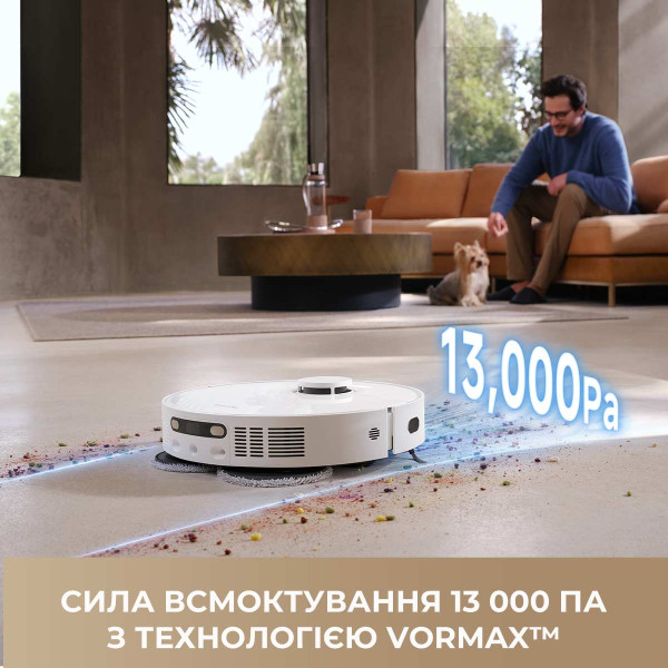Фото - Робот-пилосос миючий Dreame Bot D20 Ultra (RLD31SE)
