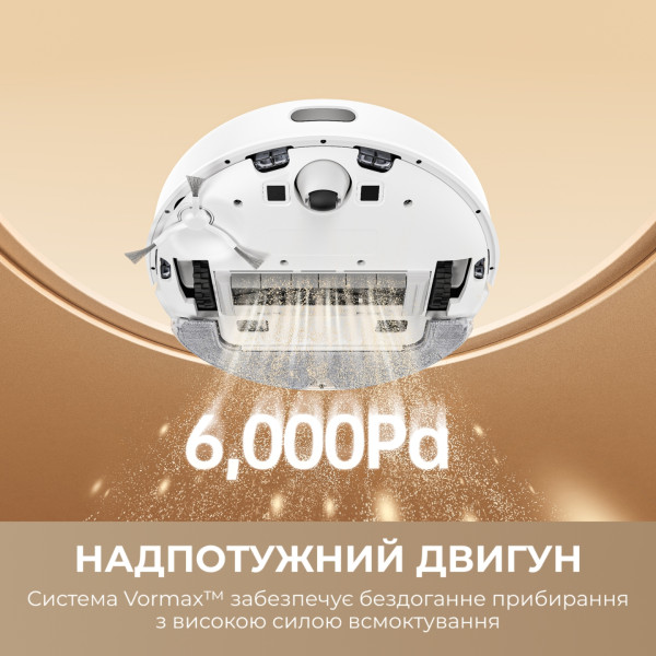 Фото - Робот-пылесос моющий Dreame D10 Plus Gen 2 White (RLD32GD)