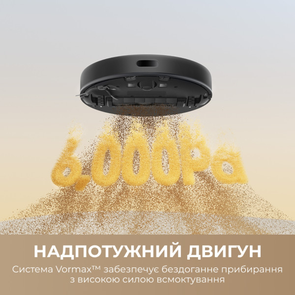 Фото - Робот-пилосос миючий Dreame D9 Max Black Gen 2 (RLD34GA-Bl)