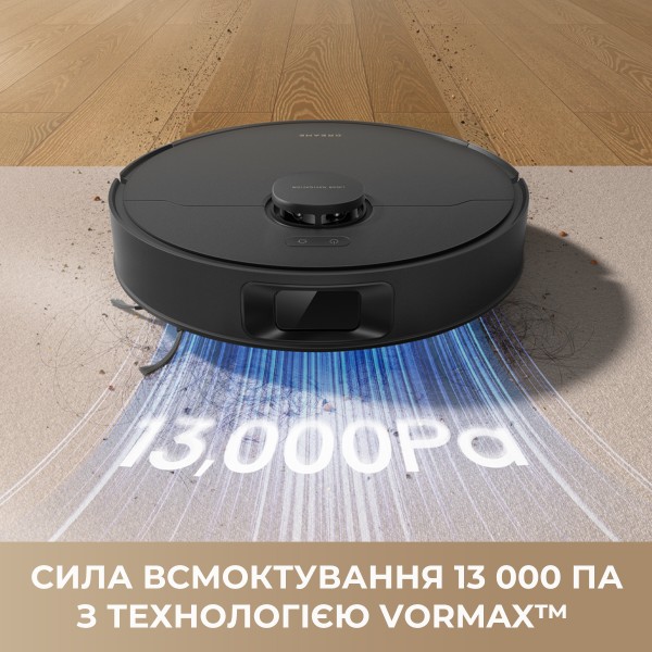 Фото - Робот-пылесос моющий Dreame D20 WHITE (RLD35GA)