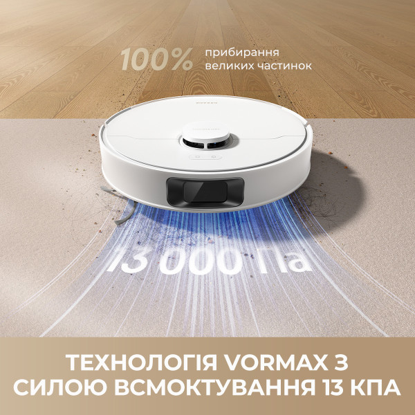 Фото - Робот-пылесос моющий Dreame D20 PRO PLUS BLACK (RLD43SD-BL)
