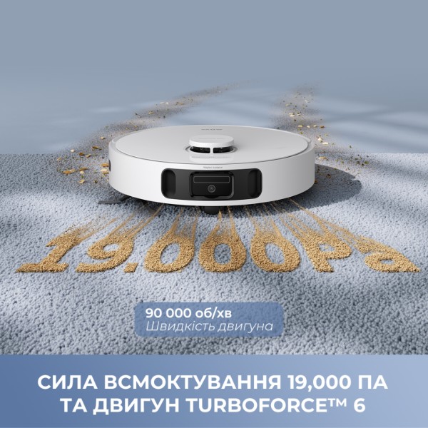 Фото - Робот-пилосос миючий Mova E40 ULTRA (RLE21SE)