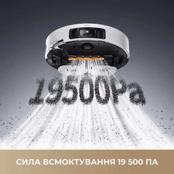 Фото - Робот-пылесос моющий Dreame L50 Pro Ultra