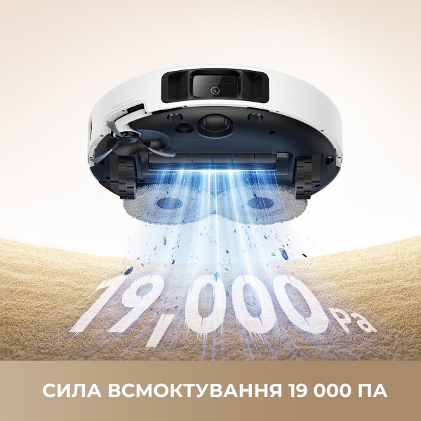 Фото - Робот-пылесос моющий Mova P50 ULTRA (RLP23SE)