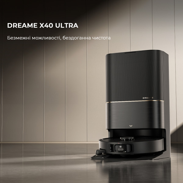 Фото - Робот-пылесос моющий Dreame Bot X40 Ultra Black (RLX63CE-Bl)