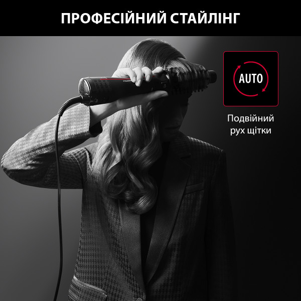 Фото - Фен-щітка Rowenta Karl Lagerfeld Pro Stylist (CF961LF0)