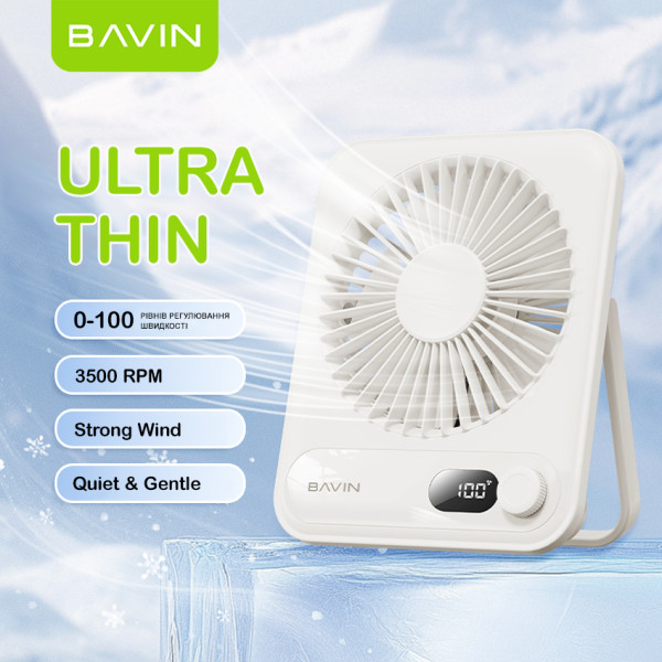 Фото - Вентилятор портативний Bavin BF-006 PK