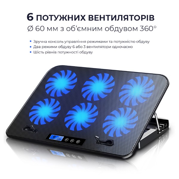Фото - Підставка під ноутбук охолоджуюча Dyxon FIX COOLING 11 Black (DXNLSFC11B)