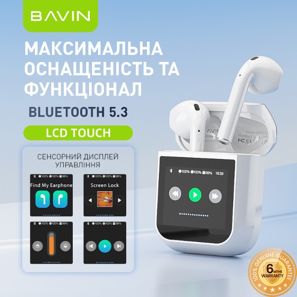 Фото - Навушники вкладиші бездротові TWS Bavin Hi-Res LCD TOUGH White (HB-BA-81-WH)