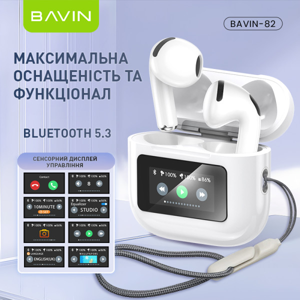 Фото - Навушники вкладиші бездротові TWS Bavin Hi-Res LCD TOUGH White (HB-BA-82-WH)