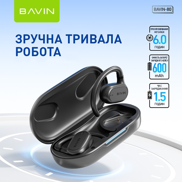 Фото - Навушники вкладиші бездротові TWS Bavin Hi-Res Black (HB-BA-80-BK)