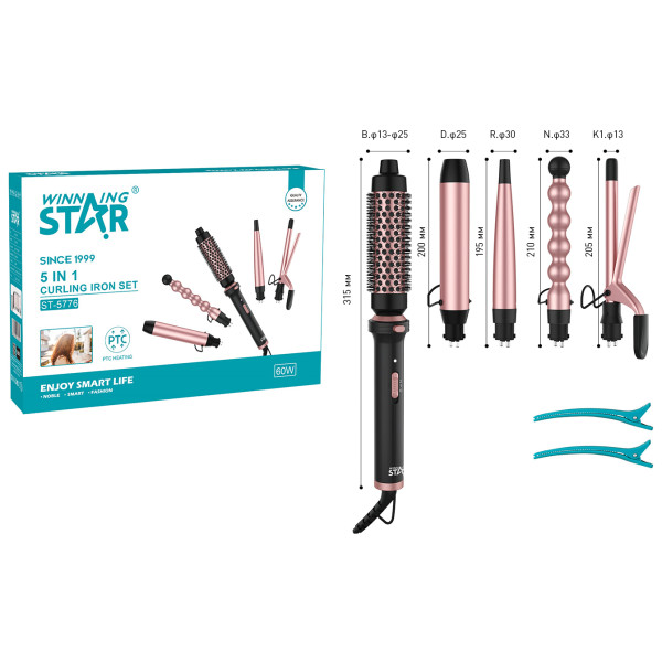 Фото - Стайлер WinningStar 5в1 ST-5776 Black (WNNGS-ST-5776-BK)