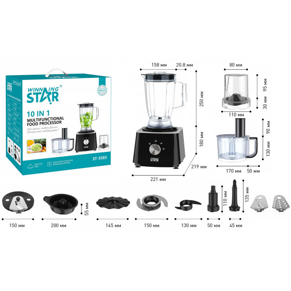 Фото - Кухонный комбайн WinningStar 10в1 ST-5583 600W 1.8L Black (WNNGS-ST-5583-BK)