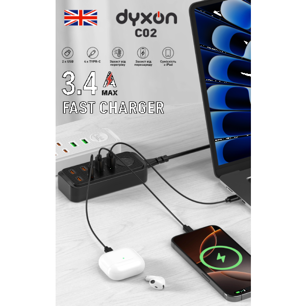 Фото - Мережевий фільтр Dyxon C02 4xUSB-C+2xUSB-A FAST CHARGER 2m White (DXN-C02-2M-W)