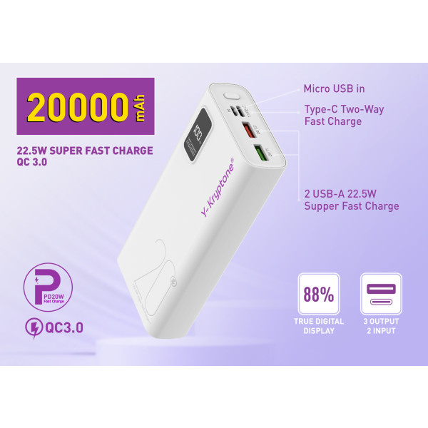 Фото - Батарея мобильная Y-Kryptone GT-23 20000 mAh QC3.0 22.5W Fast Charge White (YK-GT23-WH)
