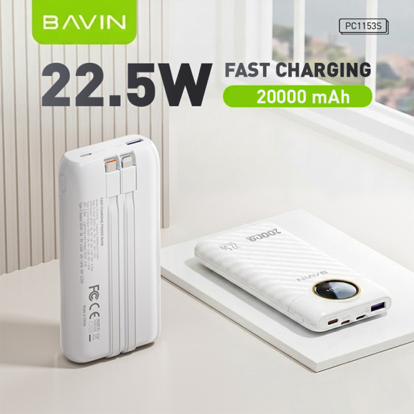Фото - Батарея мобільна Bavin PC1153S 20000 mAh FAST CHARGING 22.5W White (Y-PC1153S-WH)
