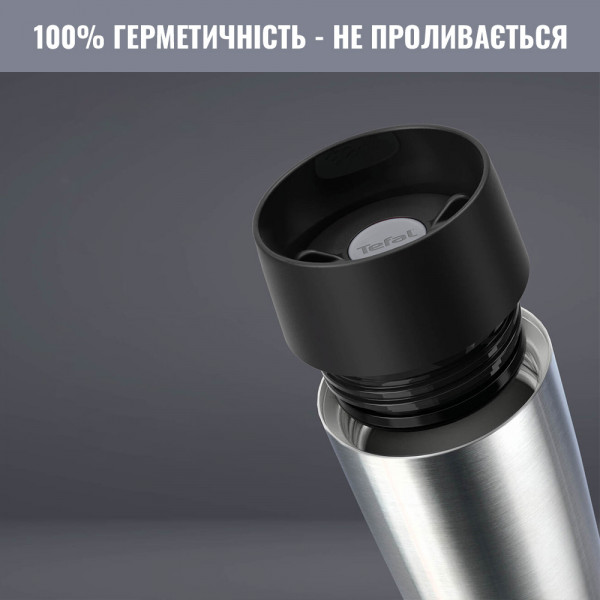 Фото - Термокружка Tefal K3080214 Travel Mug 0,5 л Steel