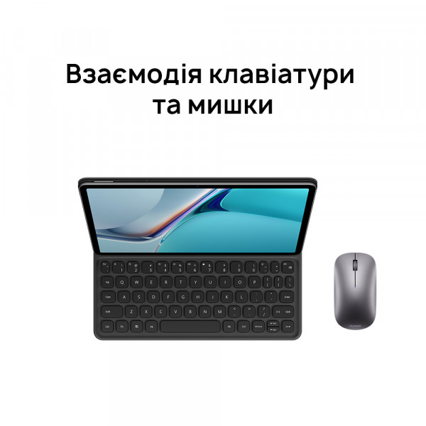 Фото - Планшет Huawei MatePad 11 WiFi 6/128Gb (53012FCW) Matte Grey