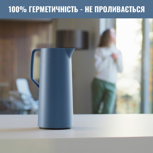 Фото - Термокувшин Tefal N4170310 MOTIVA 1,0 л голубой