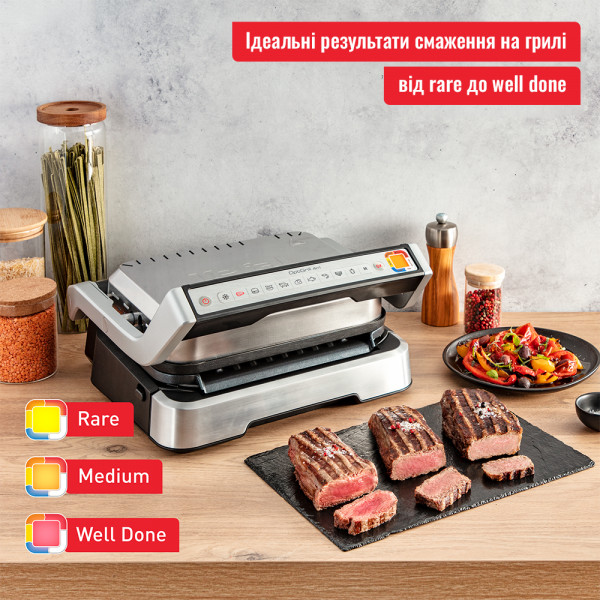 Фото - Гриль-барбекю електричний Tefal GC772D30