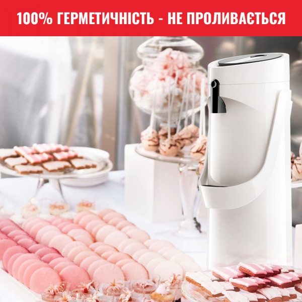Фото - Термос Tefal K3140214 PONZA PUMP 1.9 л білий