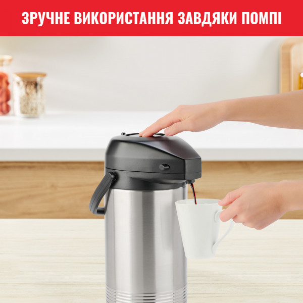 Фото - Термос Tefal K3150114 PRESIDENT 3,0 л Steel
