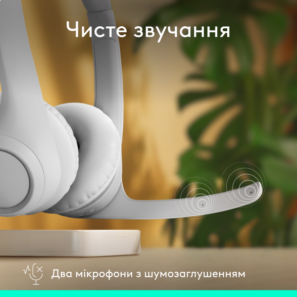 Фото - Гарнітура бездротова Logitech Zone 300 Bluetooth Off-White (981-001417)
