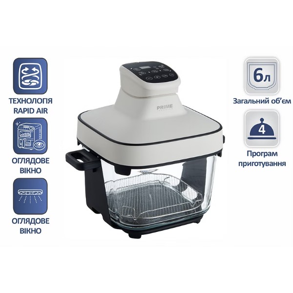 Фото - Аэрогриль Prime Technics PMP 616 GW