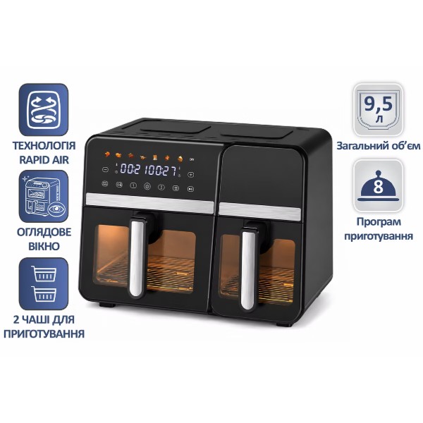 Фото - Мультипечь Prime Technics PMP 952 GE
