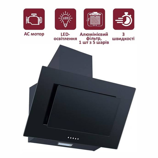Фото - Вытяжка декоративная Prime Technics PVWM 6560 BG