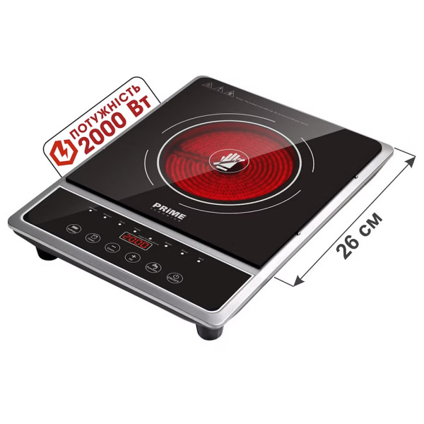 Фото - Плита електрична настільна Prime Technics PHC 2019 GB
