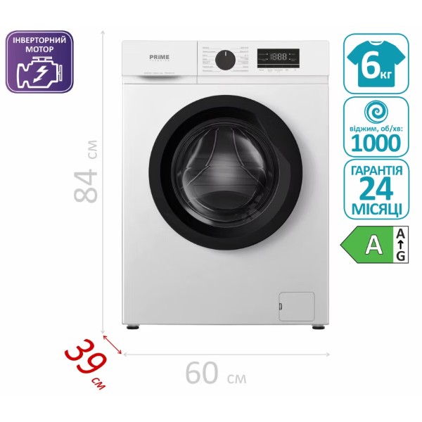 Фото - Пральна машина Prime Technics PWF 6139 OIV