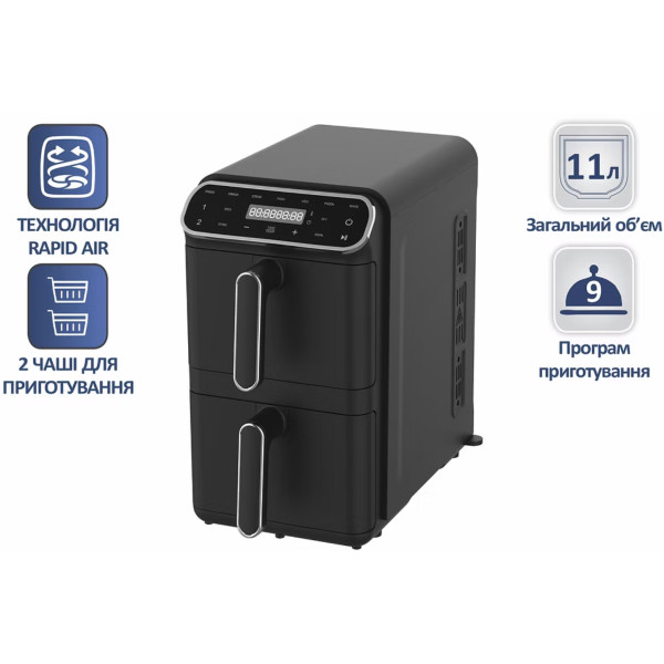 Фото - Мультипіч Prime Technics PMP 1128 BE
