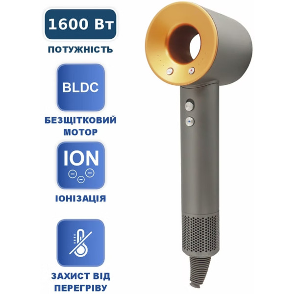 Фото - Фен Prime Technics PHD 1659 Ultra Elite