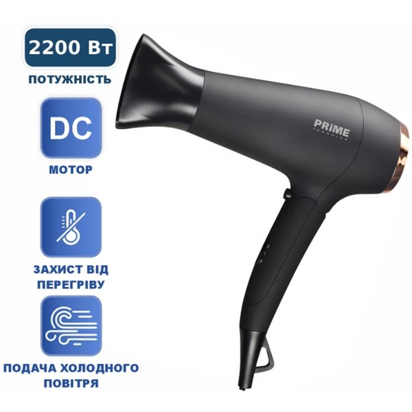 Фото - Фен Prime Technics PHD 2229 DD