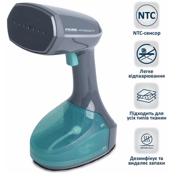 Фото - Вертикальный отпариватель ручной Prime Technics PSI 2519 G