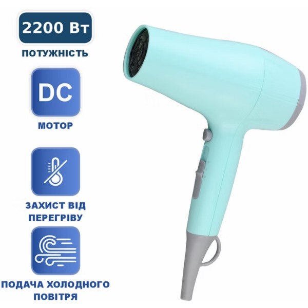 Фото - Фен Prime Technics PHD 2213 D