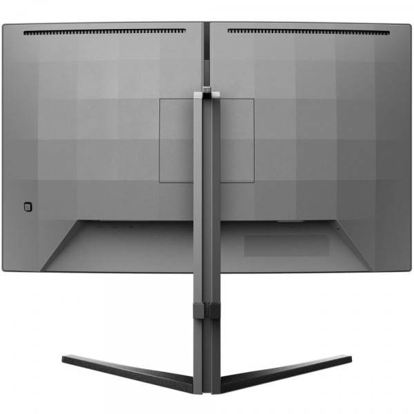 Фото - Монітор ігровий Philips 27M2C5200W/00