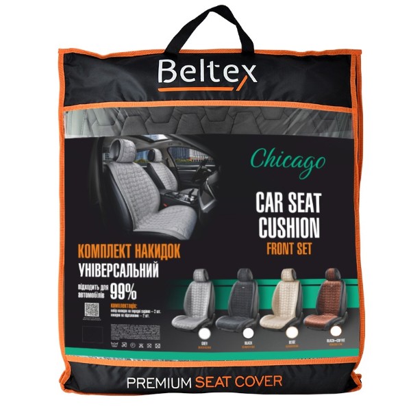 Фото - Накидка на спинку переднего сиденья автомобиля Beltex Chicago, black 2 шт. (BX85150)