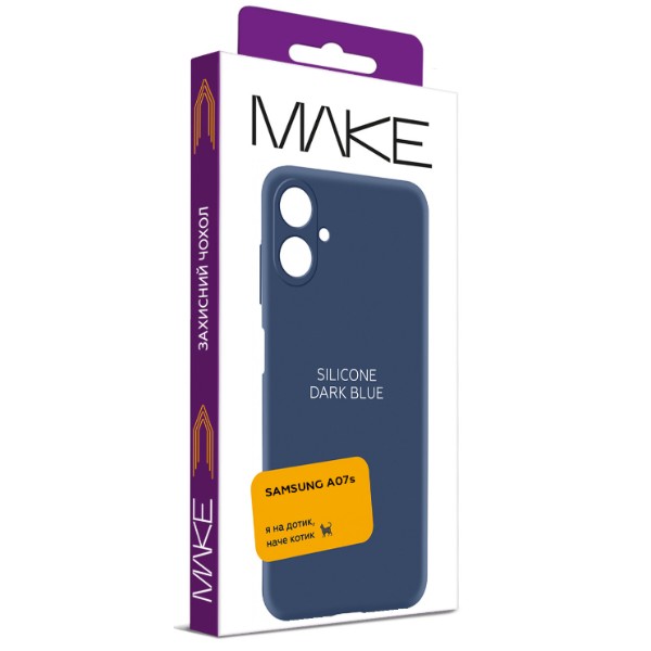 Фото - Чехол для смартфона MAKE Silicone for Samsung Galaxy A07s, Dark Blue (MCL-SA07SBL)