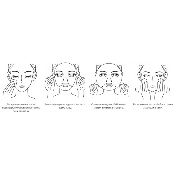 Фото - Маска для обличчя Missha тканевая Talk Vegan Squeeze Super Energizer 27 г (8809643533751)